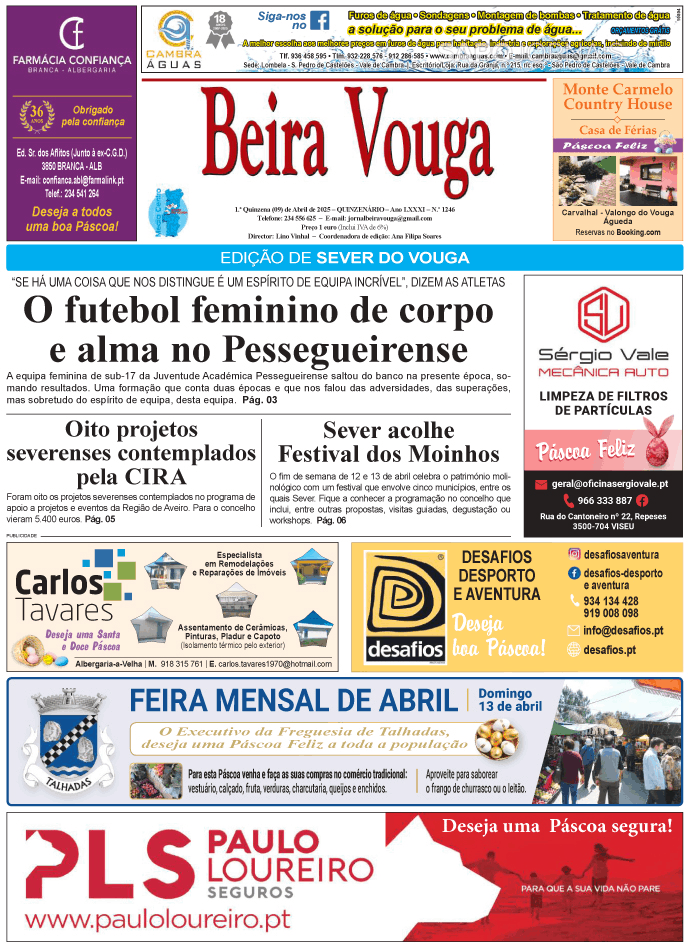 Beira Vouga-Albergaria-a-Velha