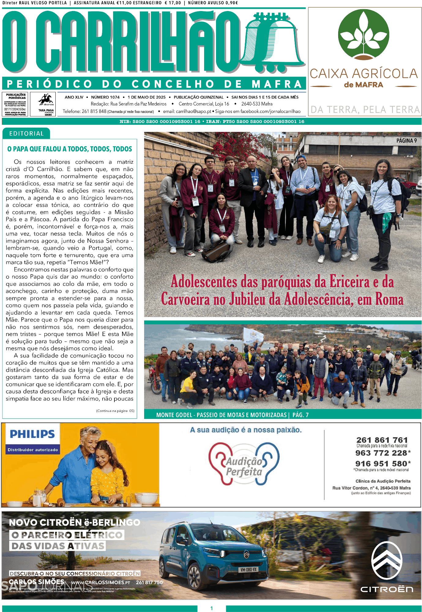 O Carrilhão