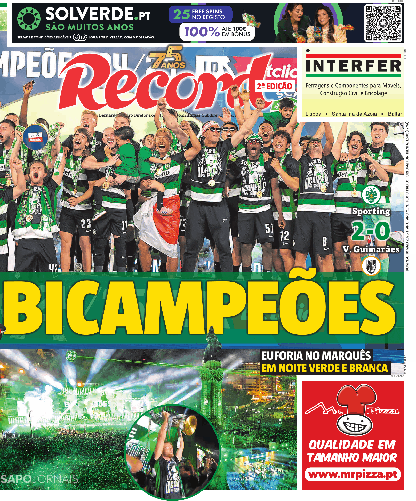 Record