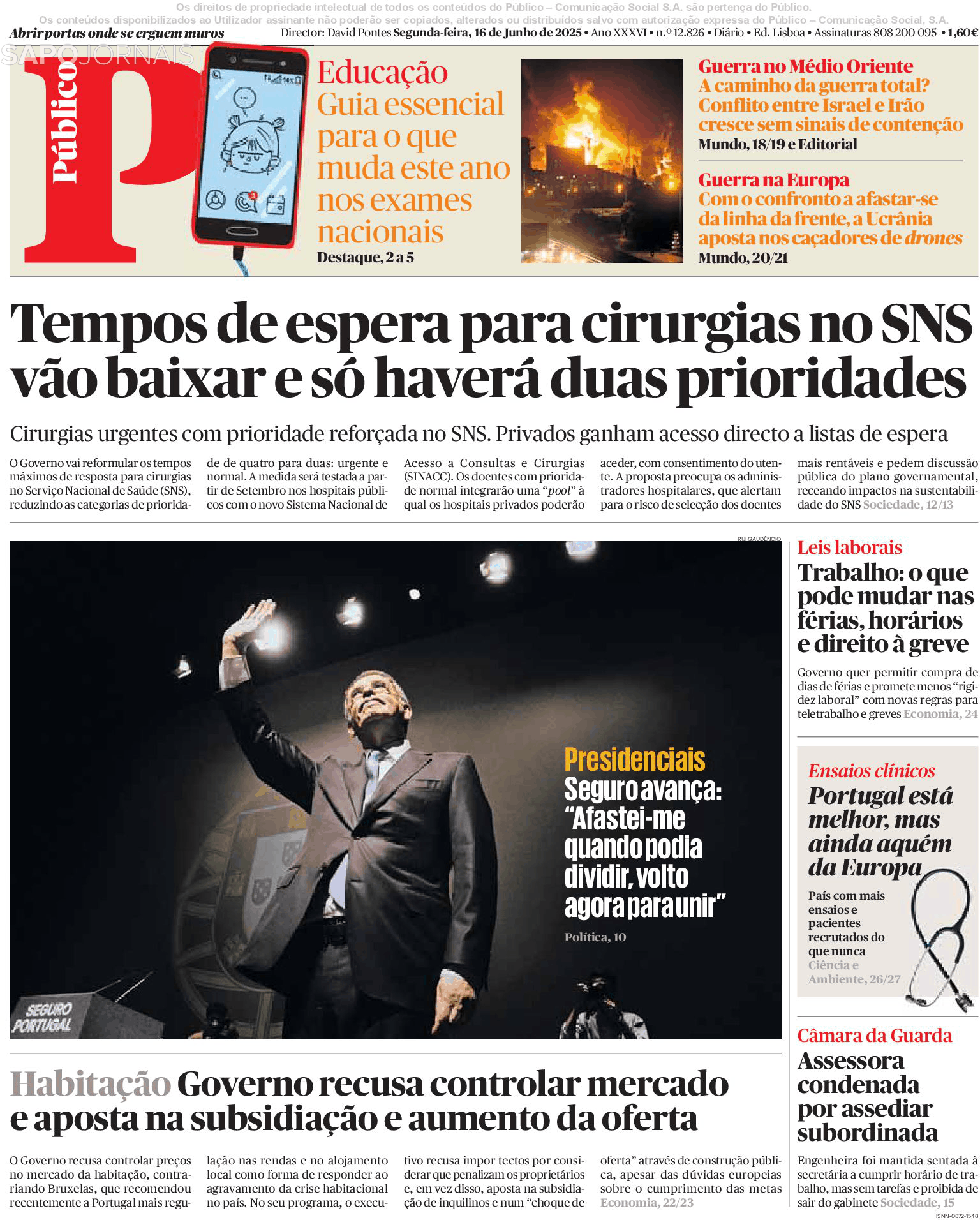 Público