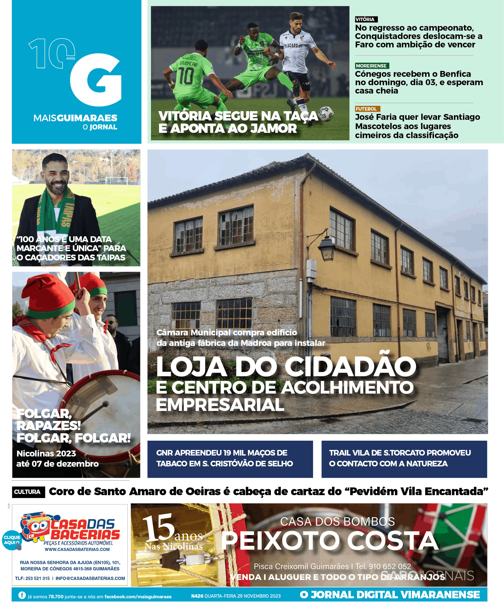 Mais Guimarães