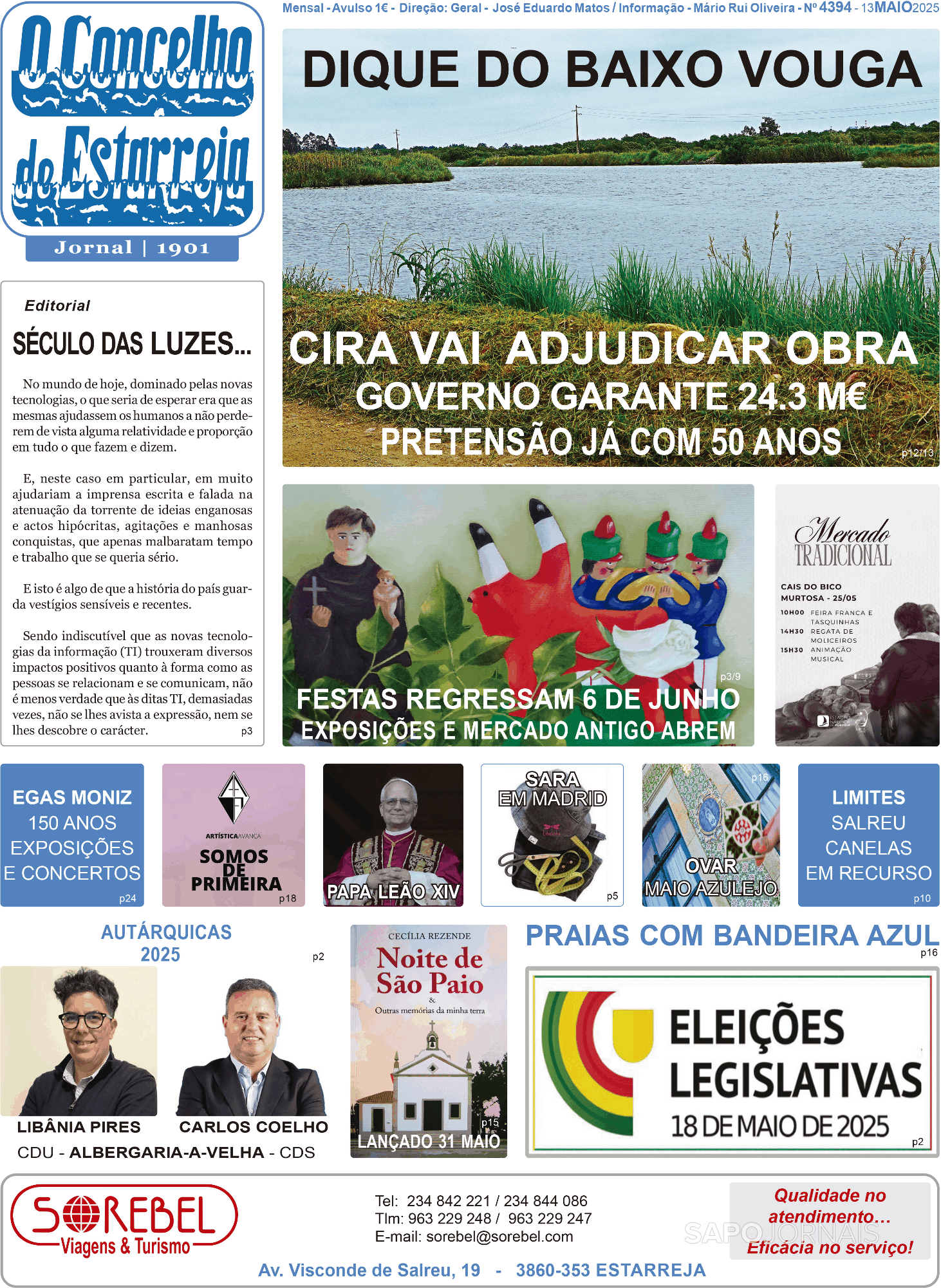 O Concelho de Estarreja