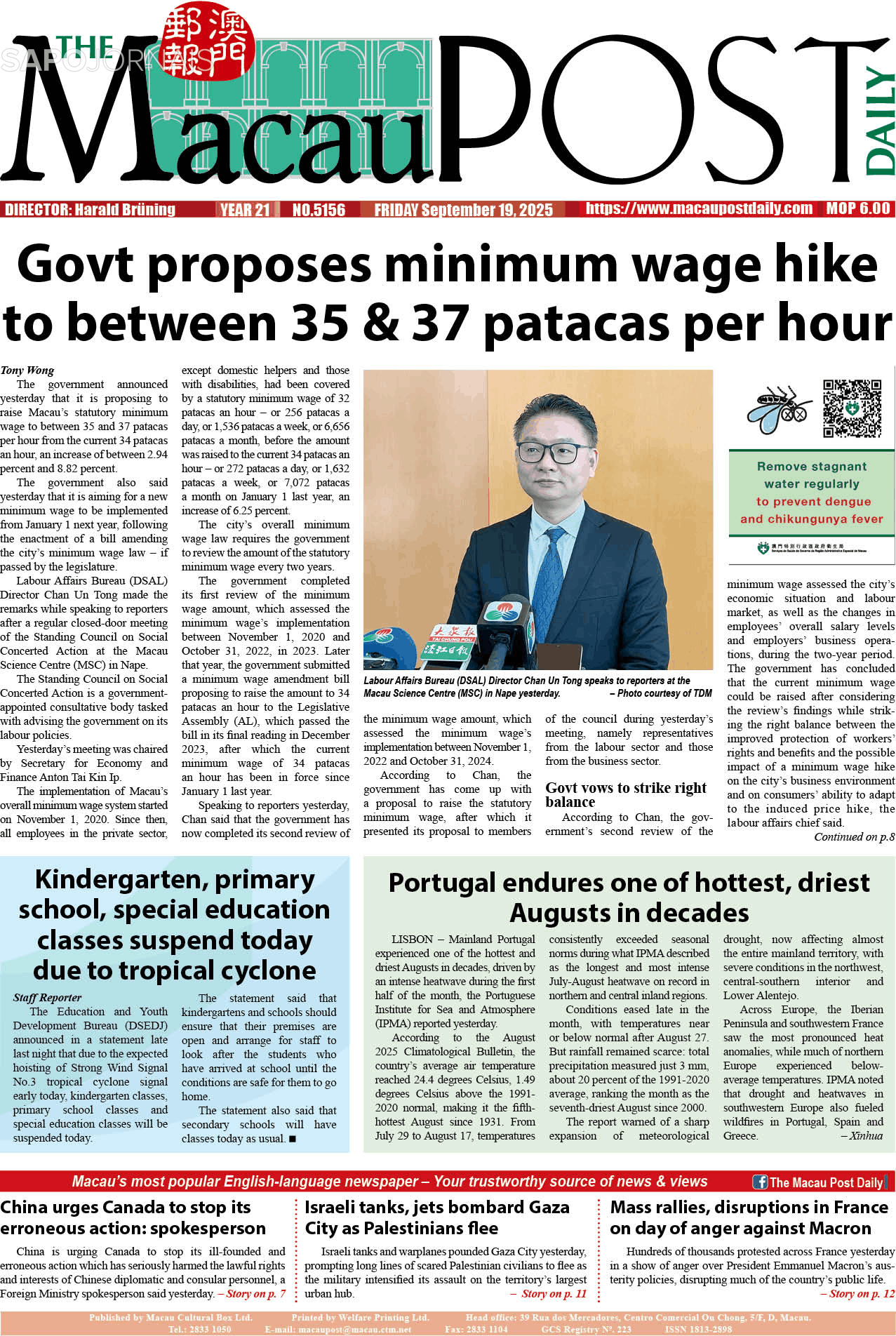 The Macau Post Daily