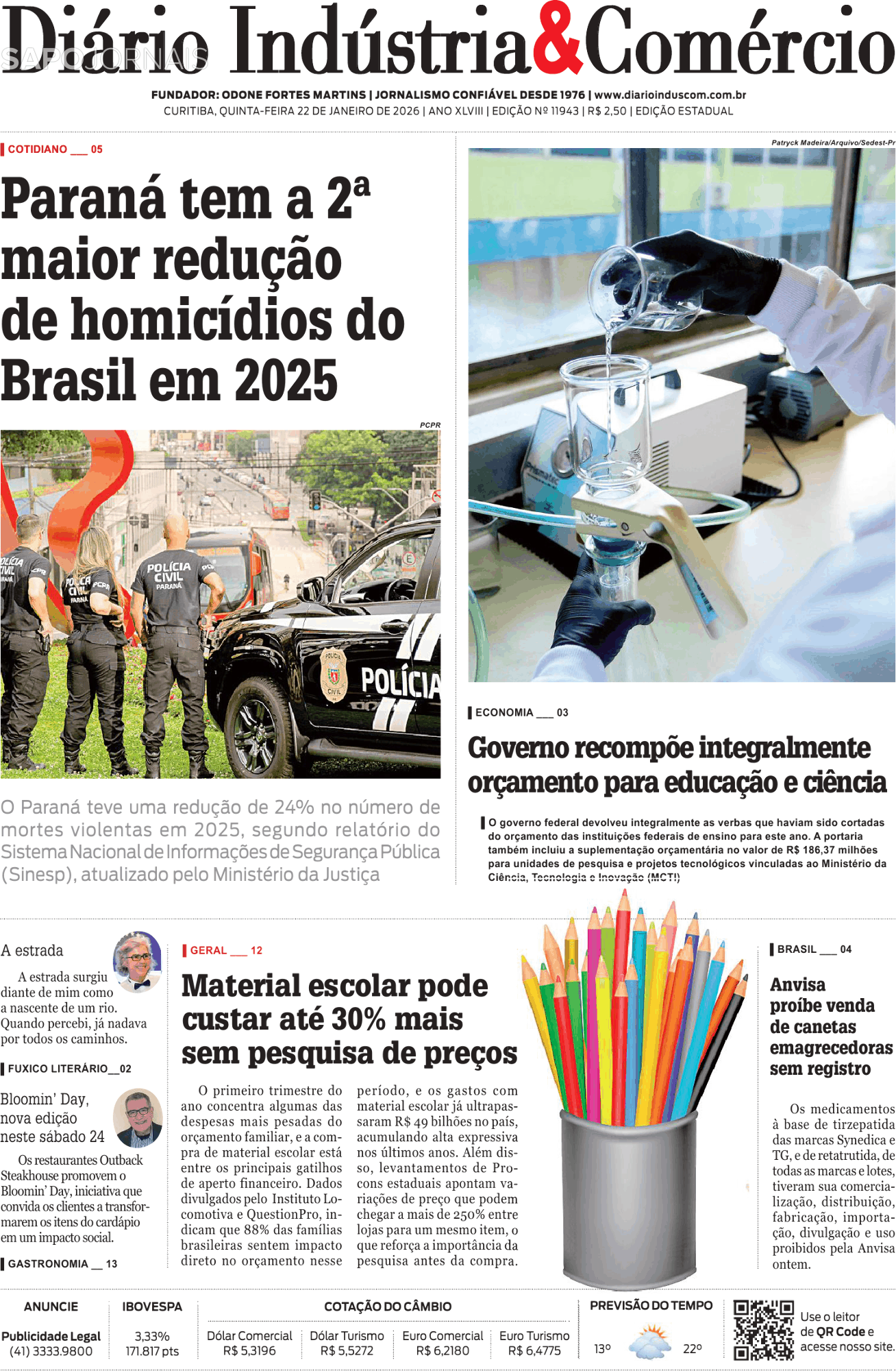 Di&aacute;rio Ind&uacute;stria & Com&eacute;rcio