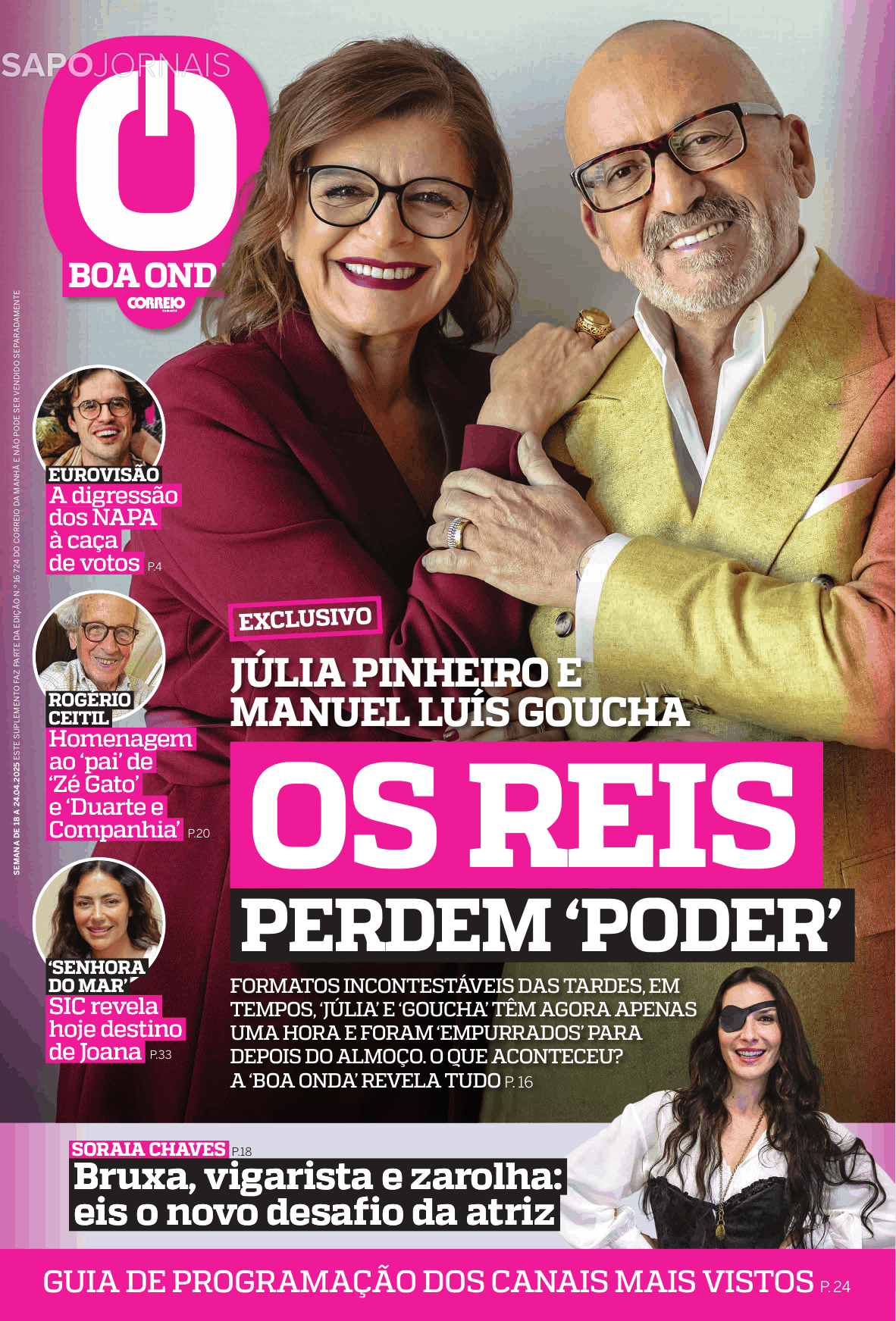 Boa Onda - CM