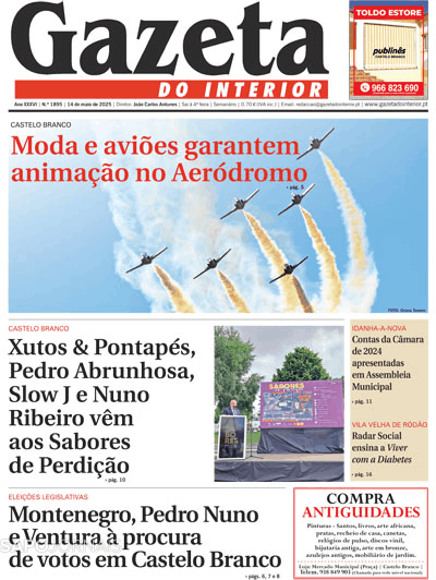 Gazeta do Interior