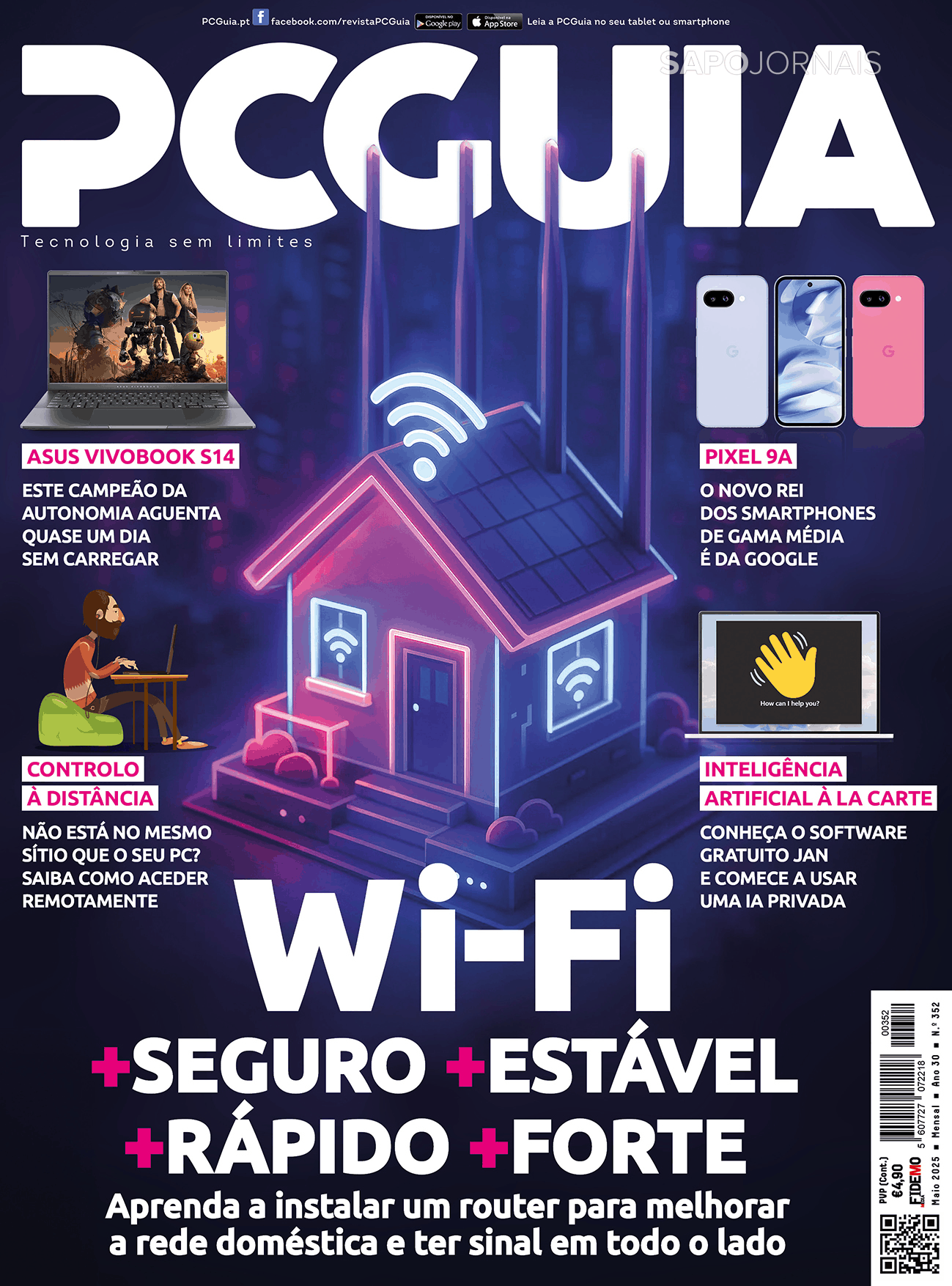PC Guia