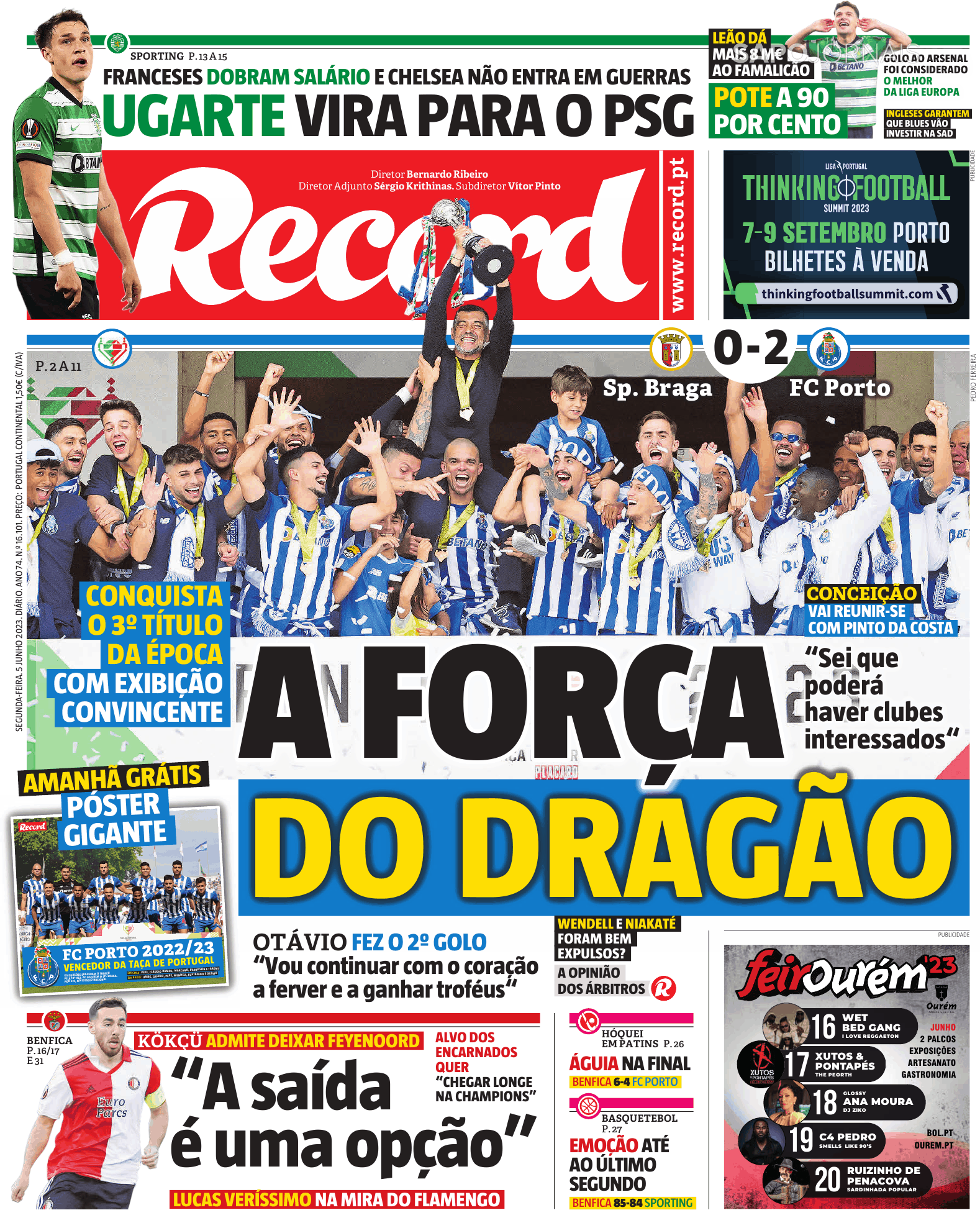 Record