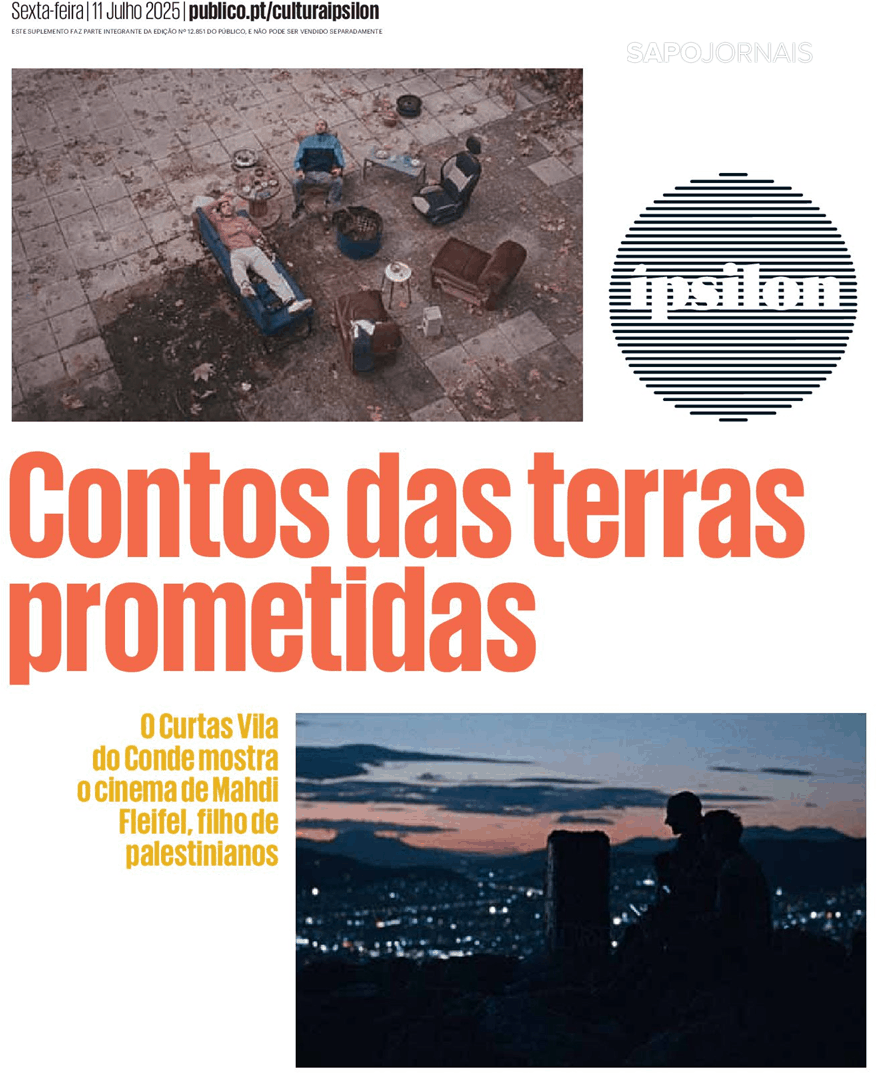 Ípsilon-Público