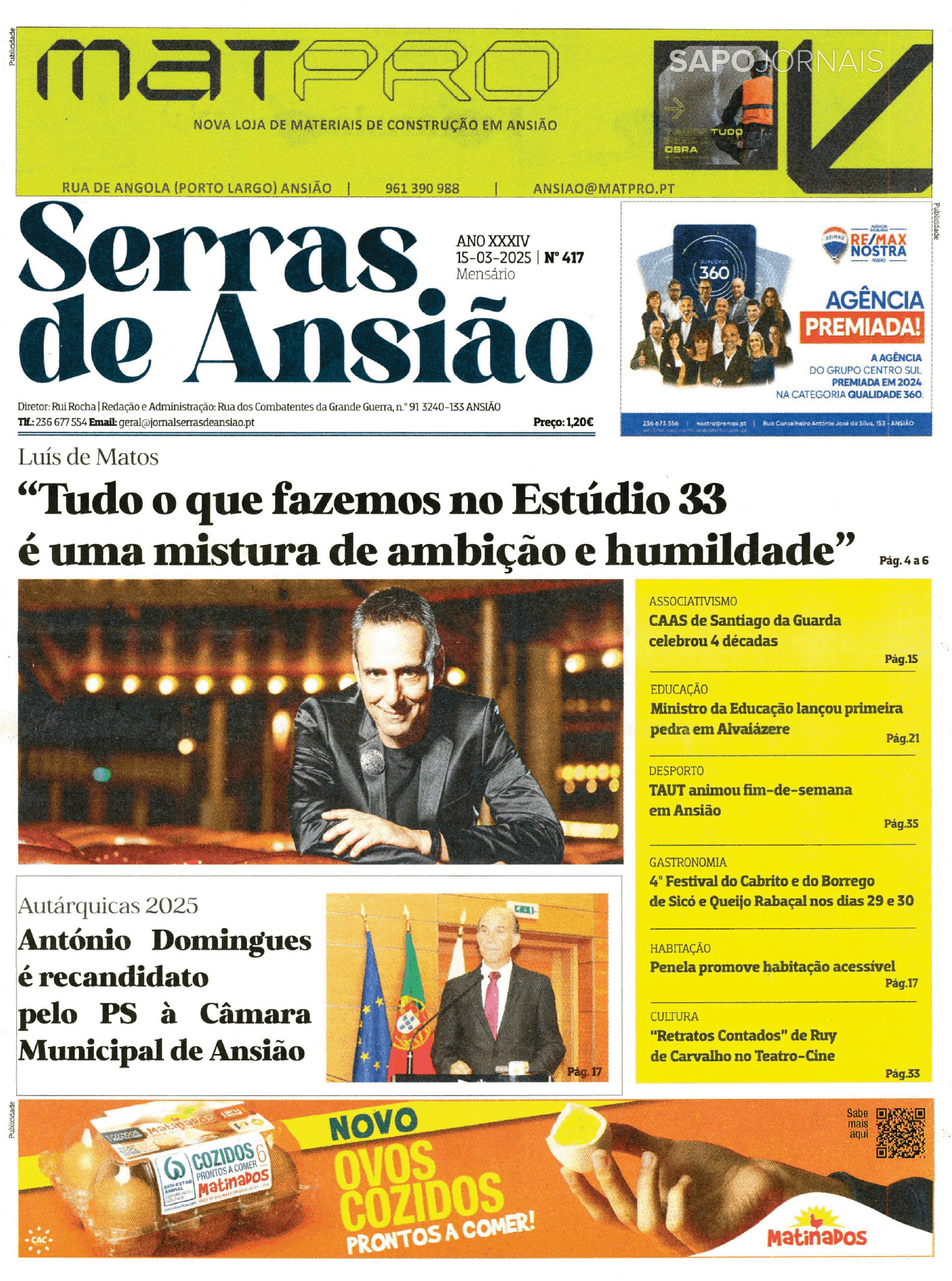 Serras de Ansião