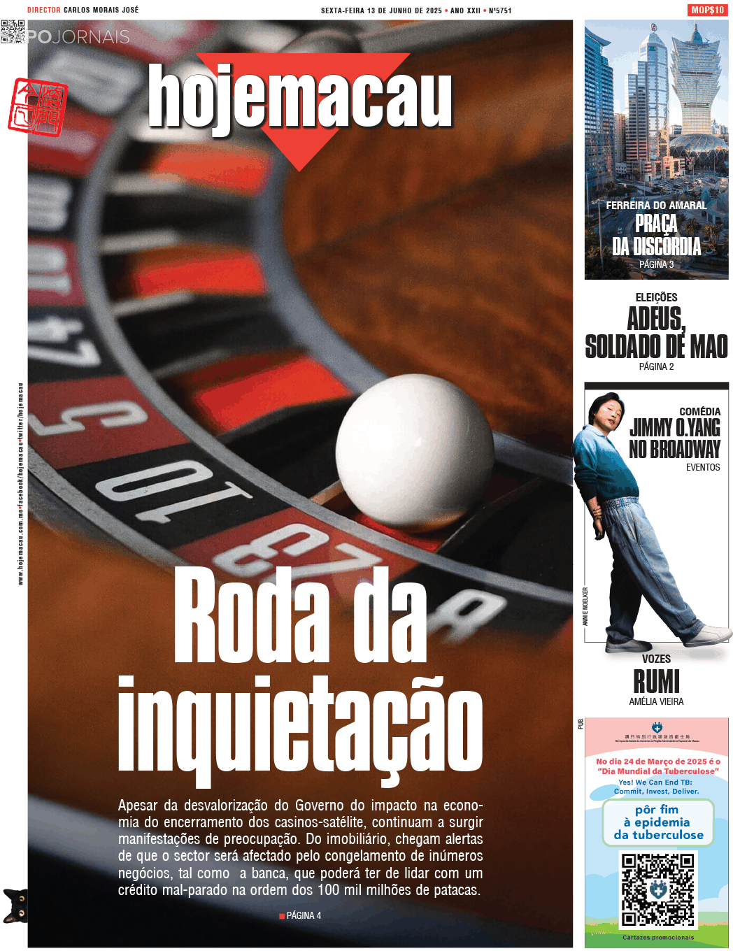 Hoje Macau