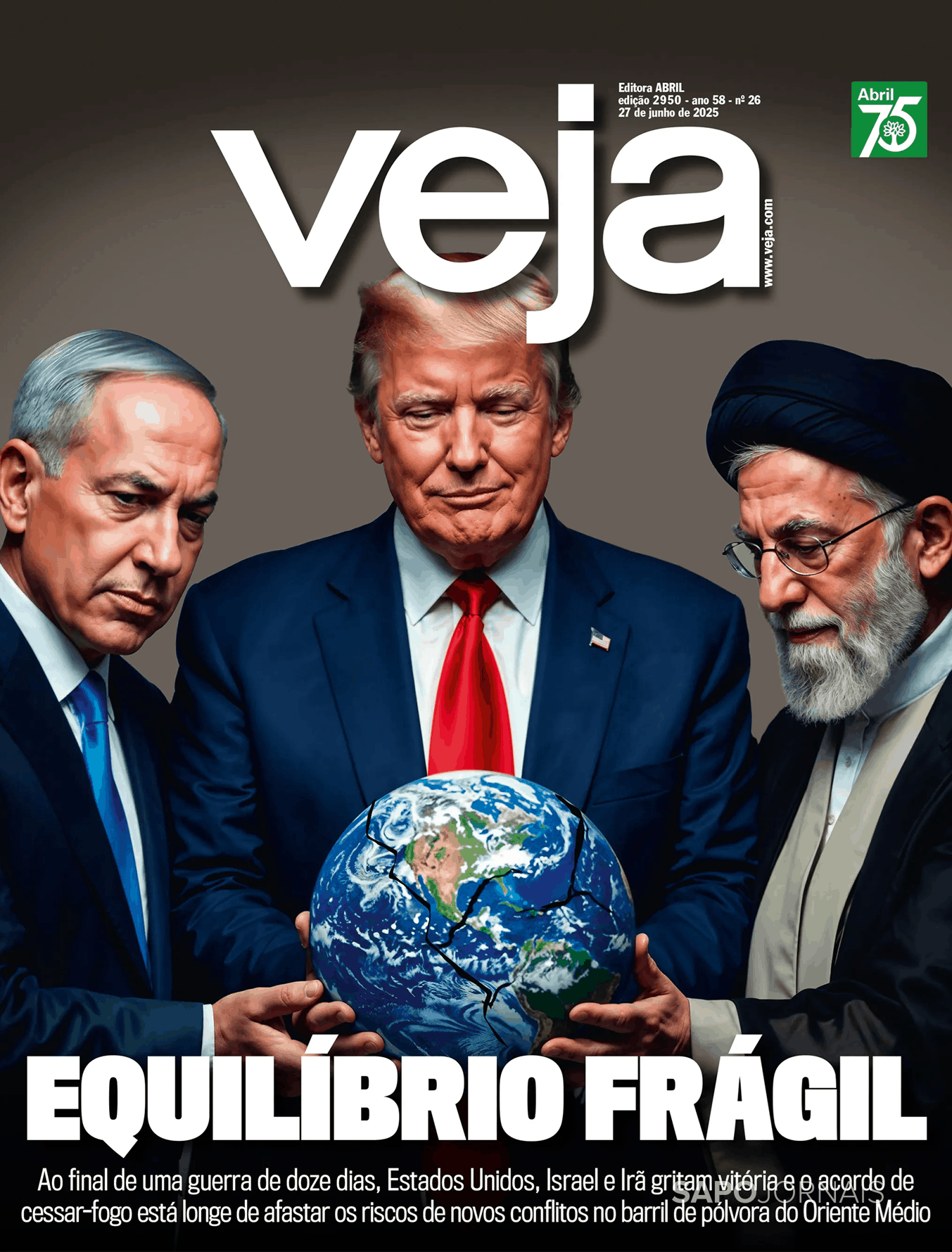 Veja