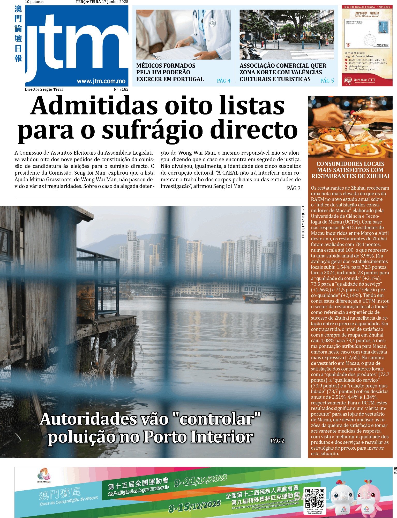 Jornal Tribuna de Macau