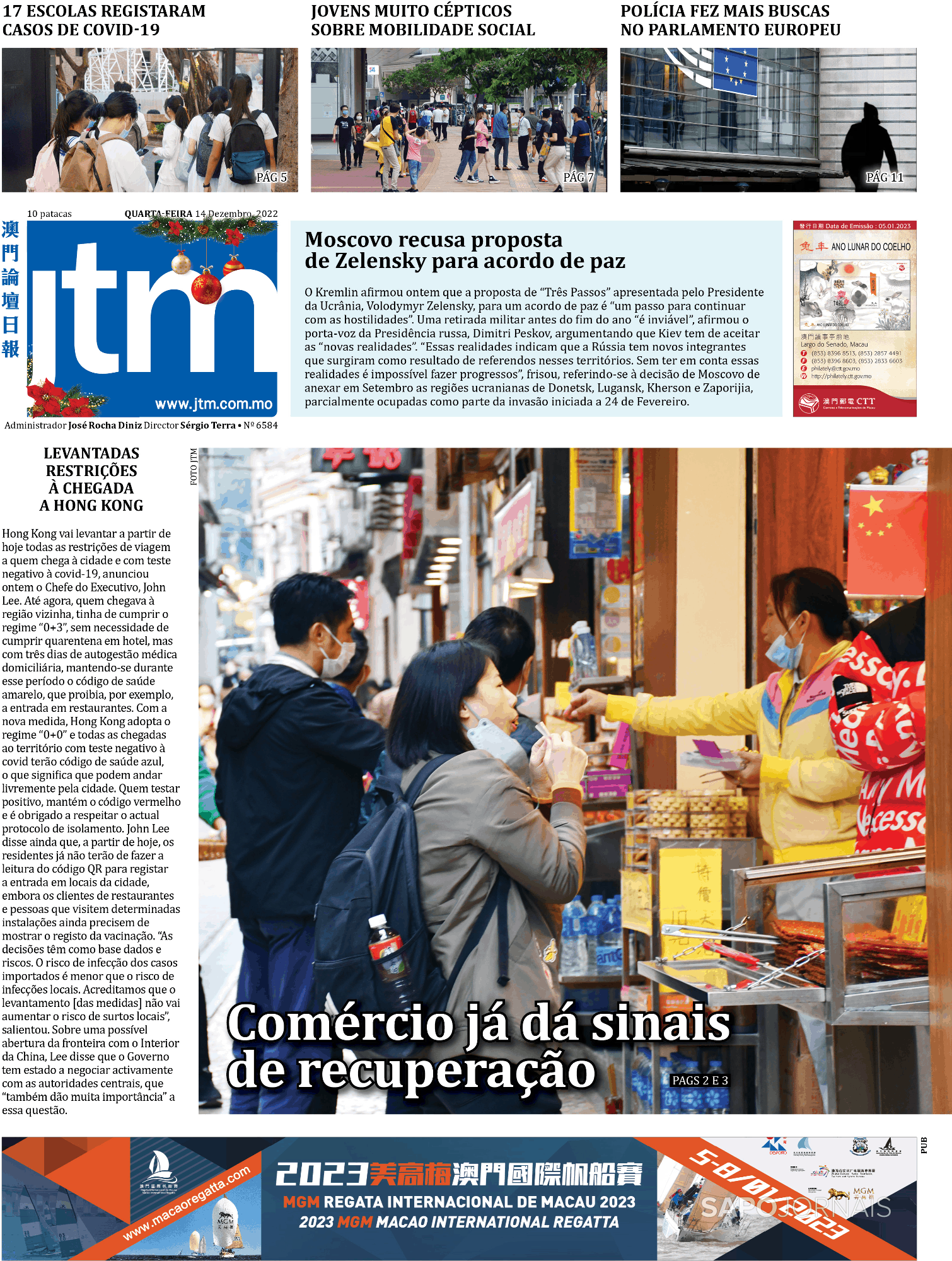 Jornal Tribuna De Macau 14 Dez 2022 Jornais E Revistas Sapopt Última Hora E Notícias De 5841