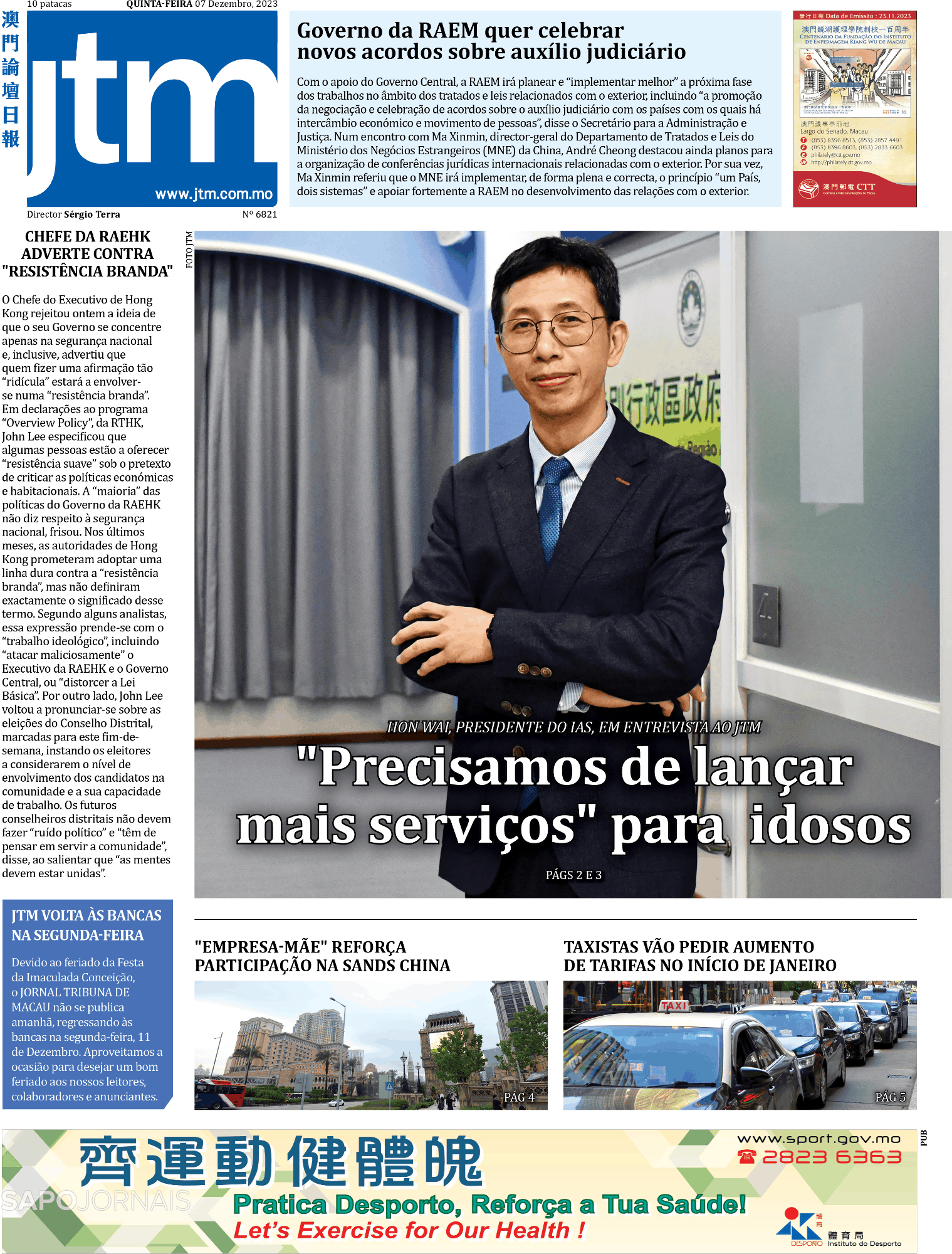 Jornal Tribuna De Macau 7 Dez 2023 Jornais E Revistas Sapopt Última Hora E Notícias De 2167