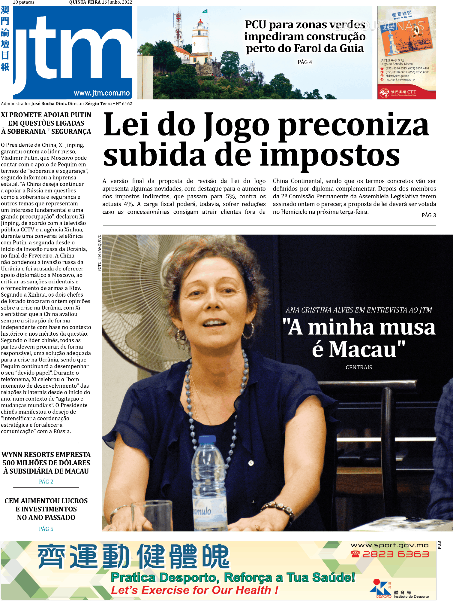 Jornal Tribuna De Macau 16 Jun 2022 Jornais E Revistas Sapo 24 5838