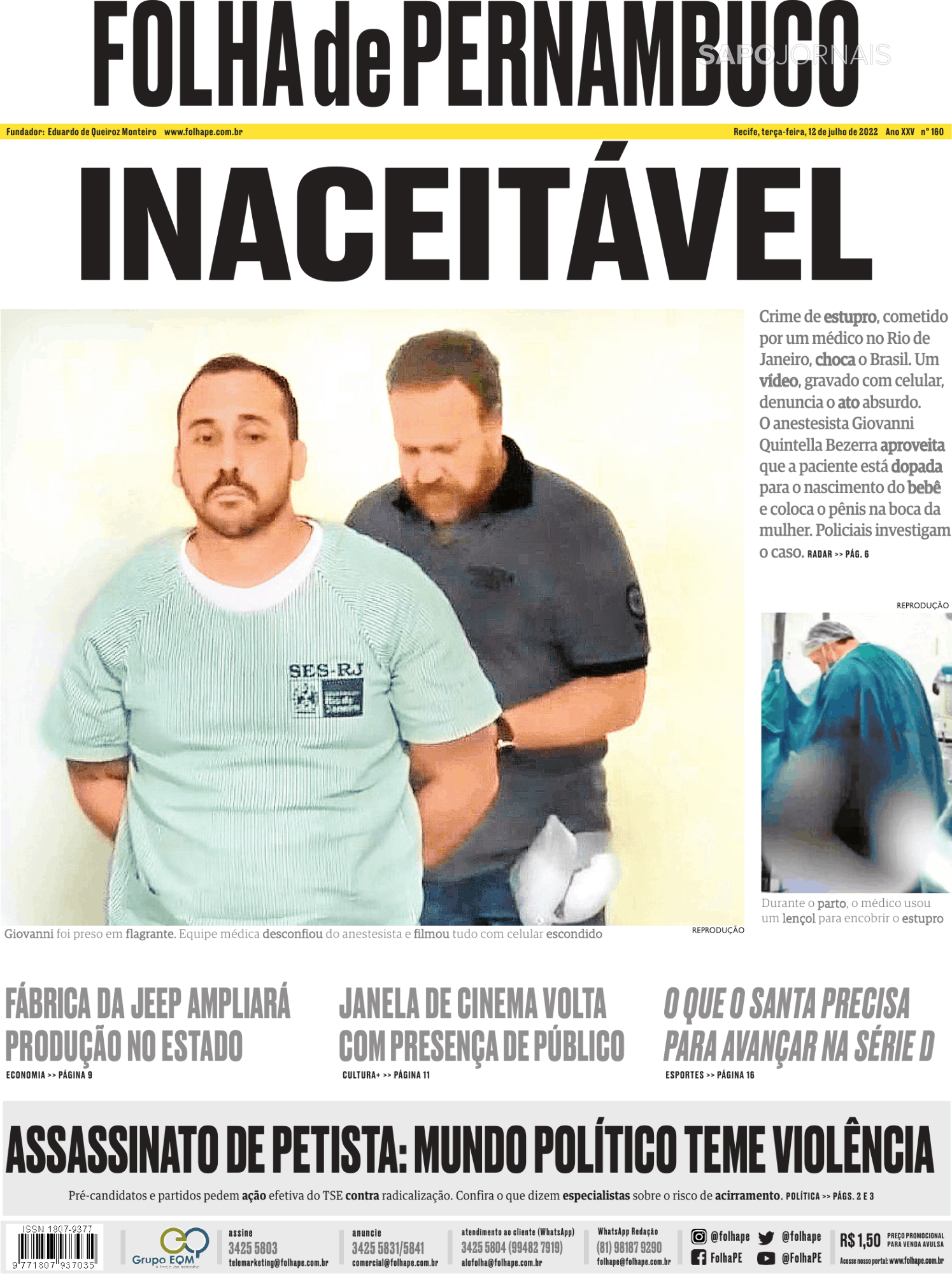 Folha De Pernambuco 12 Jul 2022 Jornais E Revistas Sapopt Última Hora E Notícias De 9693