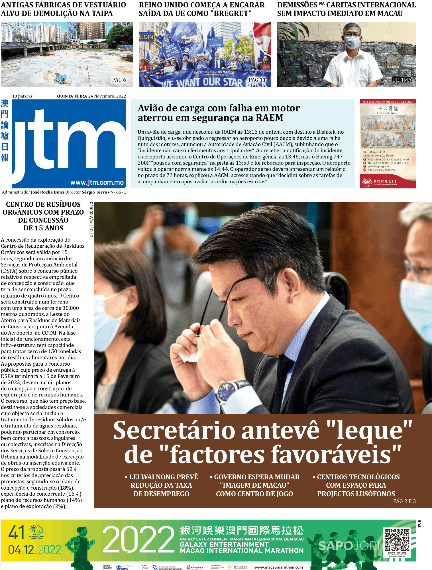 Jornal Tribuna De Macau 24 Nov 2022 Jornais E Revistas Sapopt Última Hora E Notícias De 4134