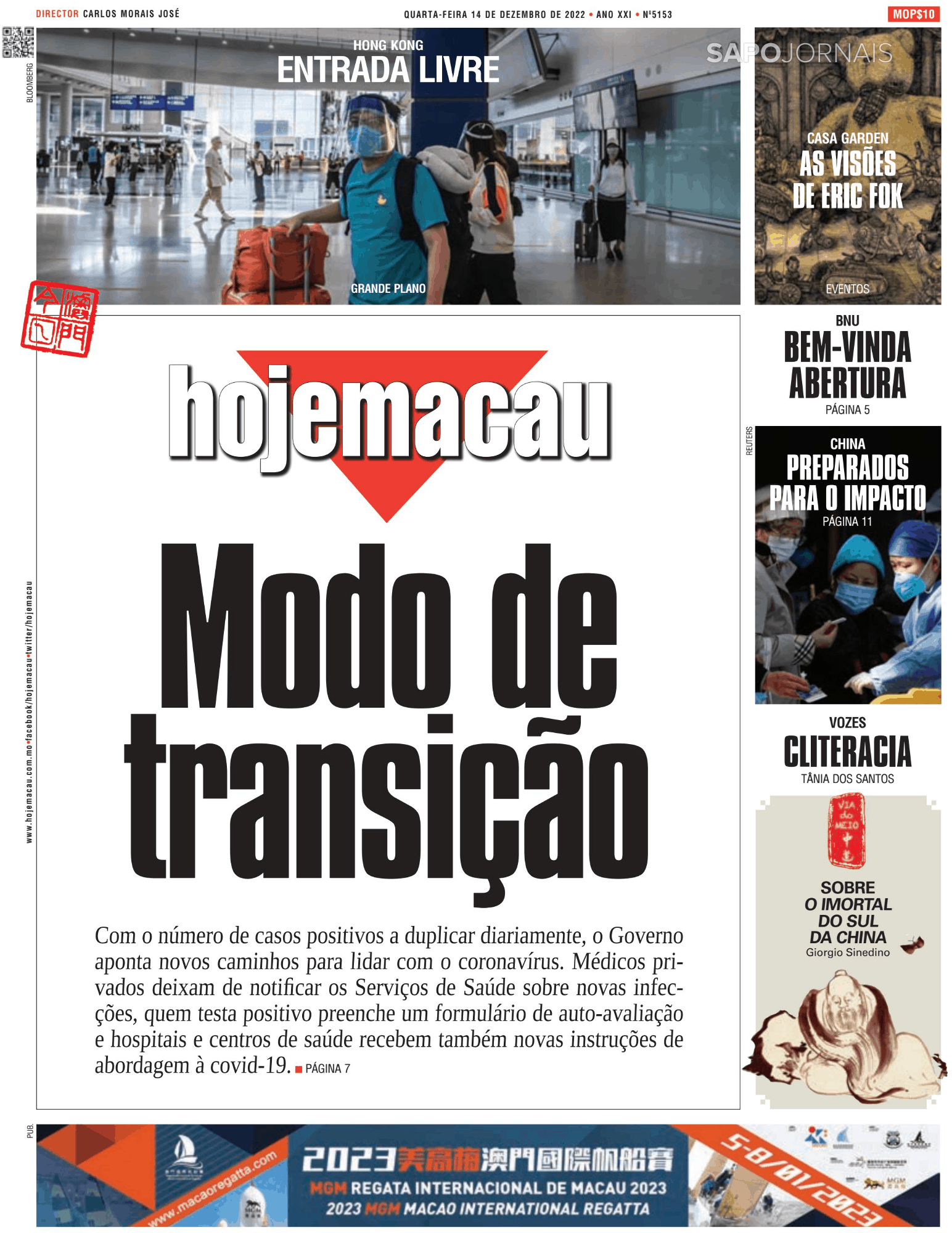 Hoje Macau 14 Dez 2022 Jornais E Revistas Sapo 4895