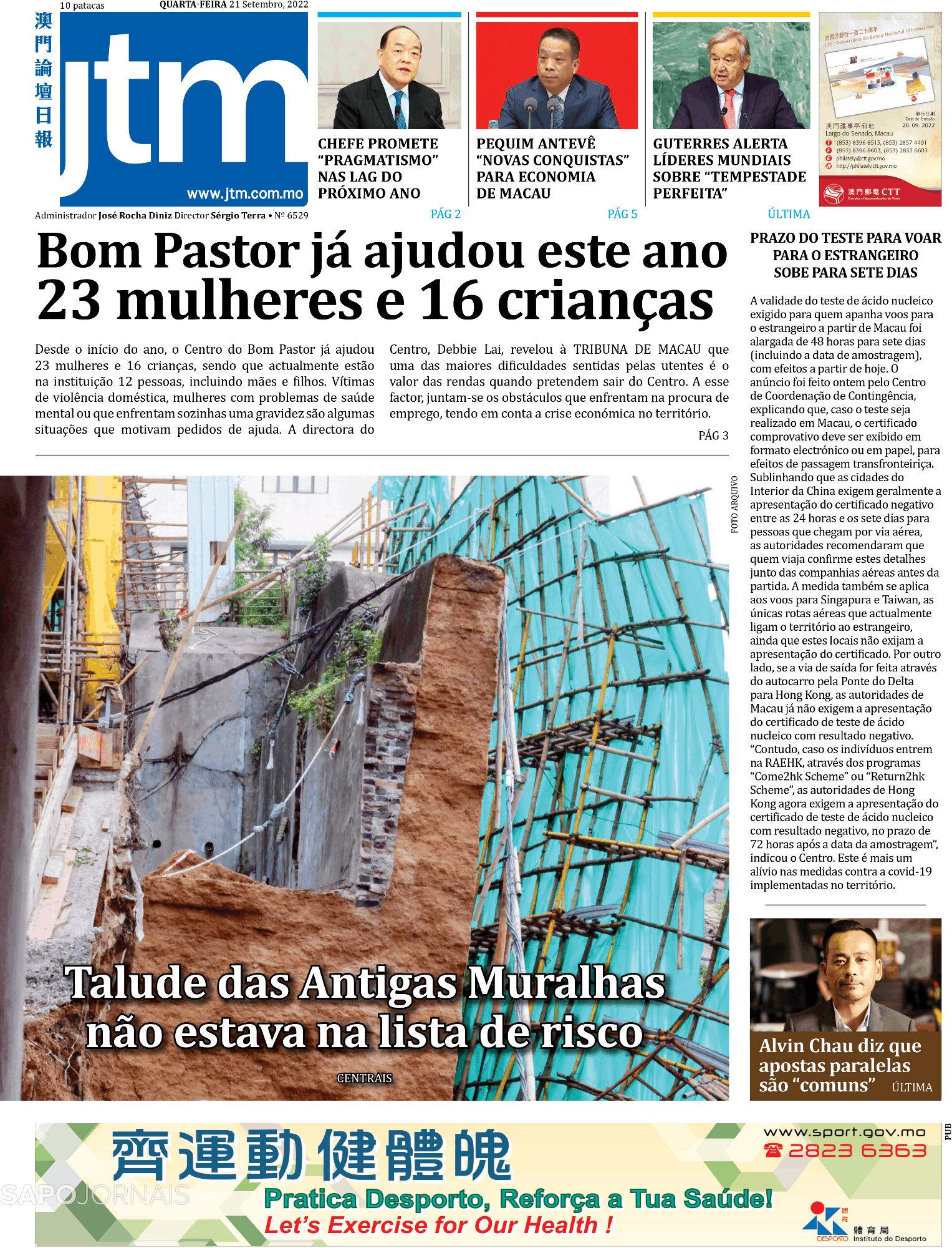 Jornal Tribuna De Macau 21 Set 2022 Jornais E Revistas Sapo 24 8376