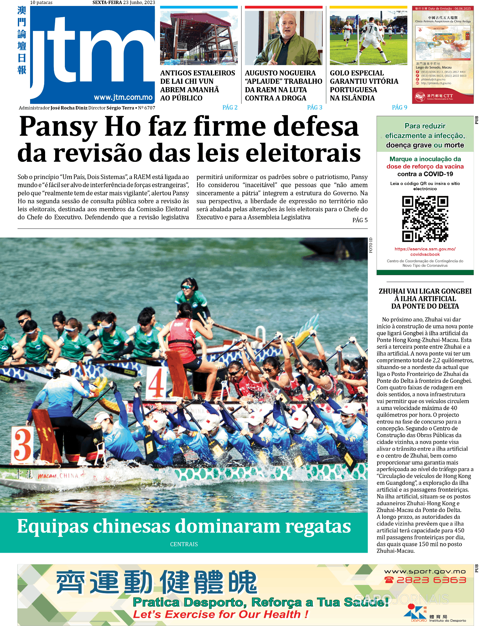 Jornal Tribuna De Macau 23 Jun 2023 Jornais E Revistas Sapopt Última Hora E Notícias De 5620