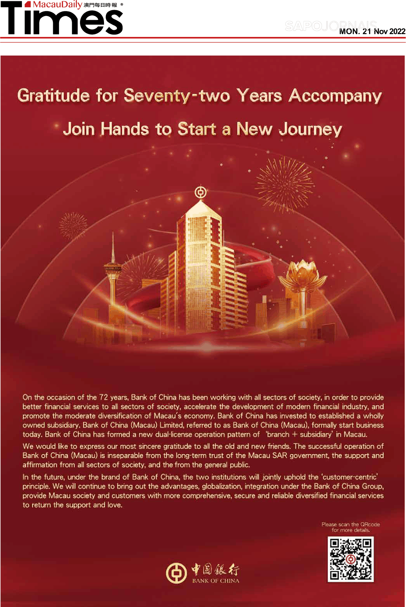 macau-daily-times-21-nov-2022-jornais-e-revistas-sapo-pt-ltima