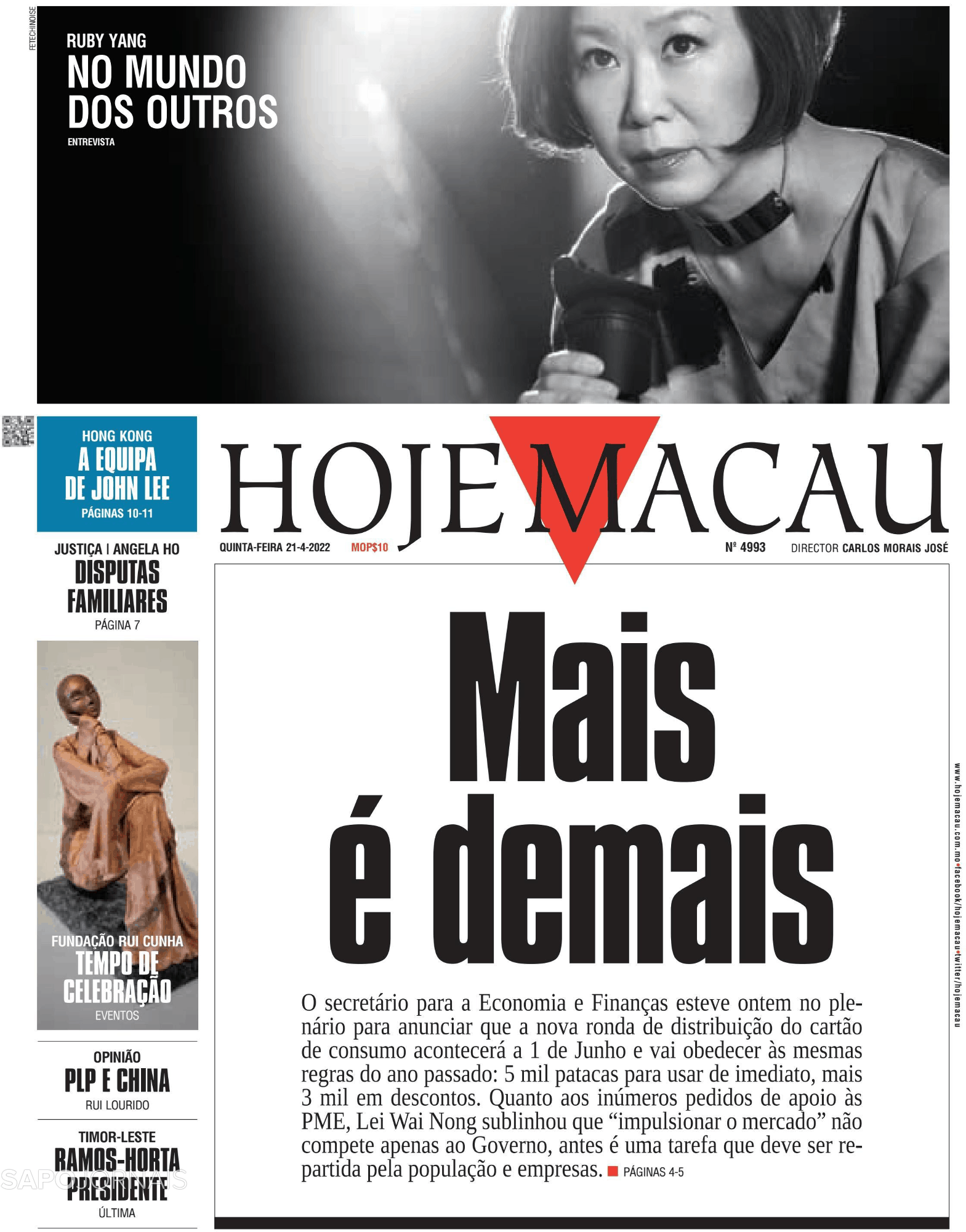 Hoje Macau 21 Abr 2022 Jornais E Revistas Sapopt Última Hora E Notícias De Hoje 0894