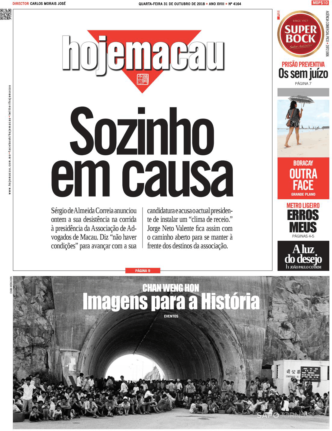 Hoje Macau 31 Out 2018 Jornais E Revistas Sapopt Última Hora E Notícias De Hoje 3728