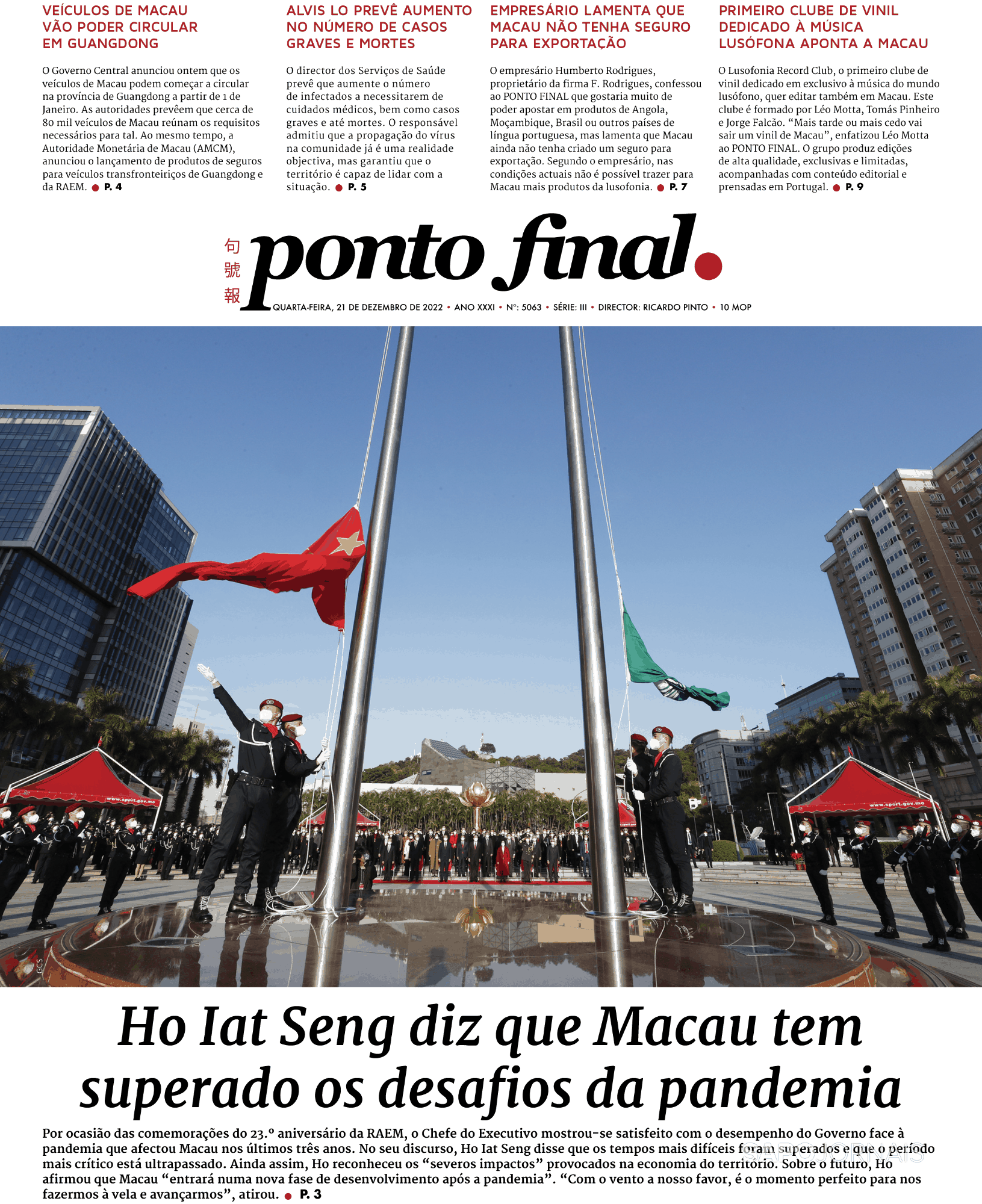 Ponto Final 21 Dez 2022 Jornais E Revistas Sapopt Última Hora E Notícias De Hoje 8793