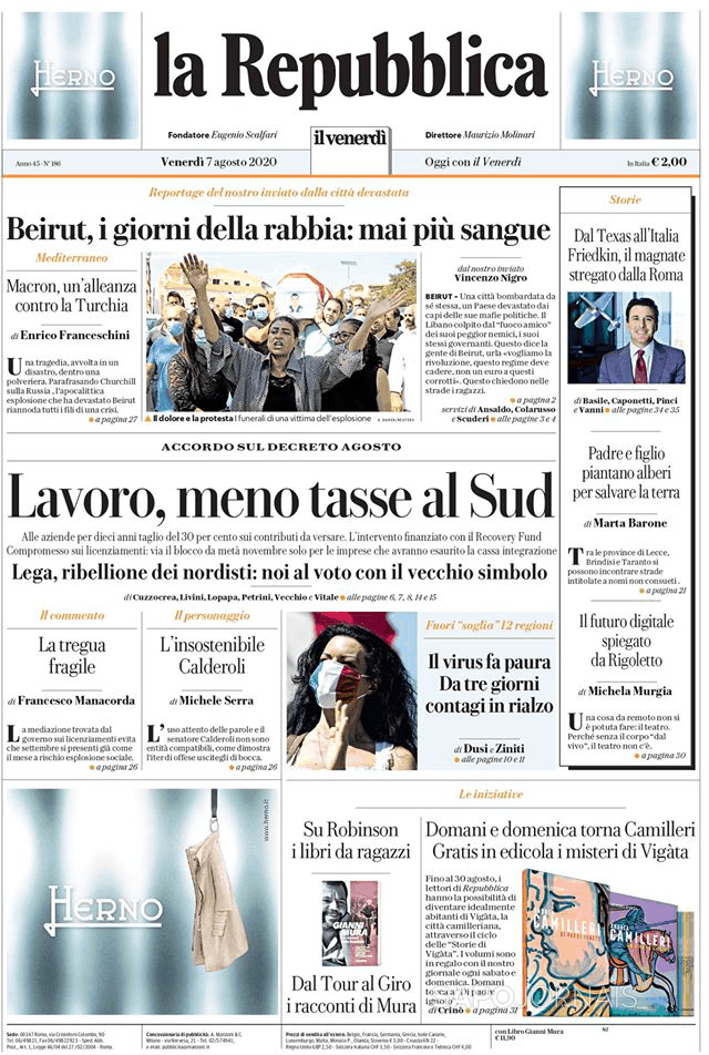 La repubblica. La Repubblica дизайн. Итальянская газета la Repubblica.